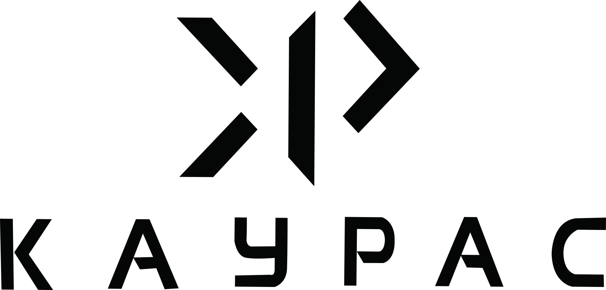 Kaypac bags and backpacks - logo